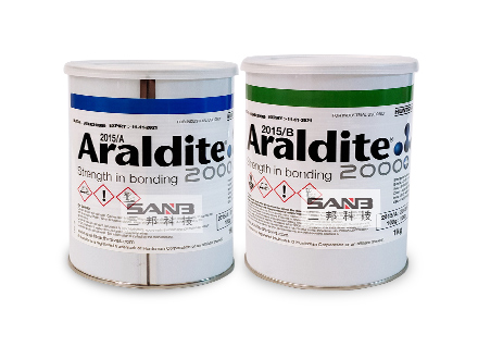 爱牢达2015Araldite